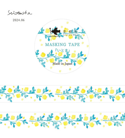 Itoma (Free Time) | Washi Tape
