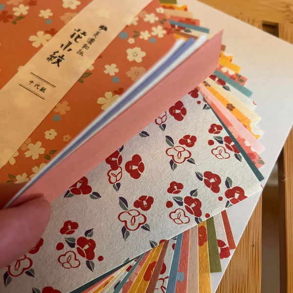 Flower Komon Chiyogami Origami Pack