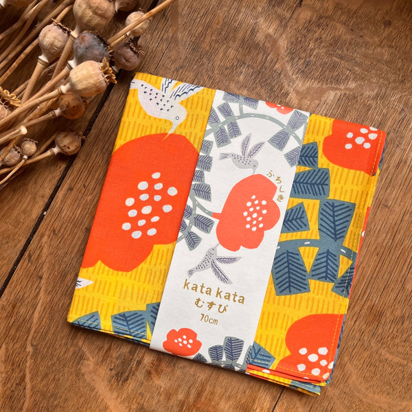 Hummingbird Yellow Furoshiki - Large