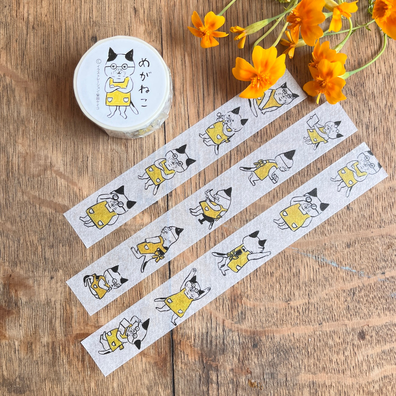 Glasses Cat Washi Tape | Keiko Shibata
