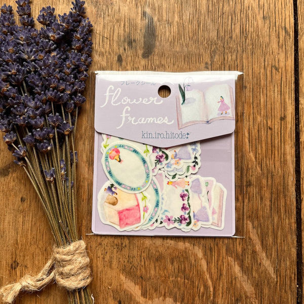 Flower Frames Flake Stickers | kin.iro.hitode
