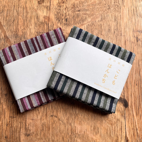 Tsumugu (Japanese Cotton) Handkerchiefs for Kids