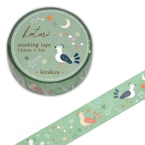 Kirakira | Kotori Washi Tape