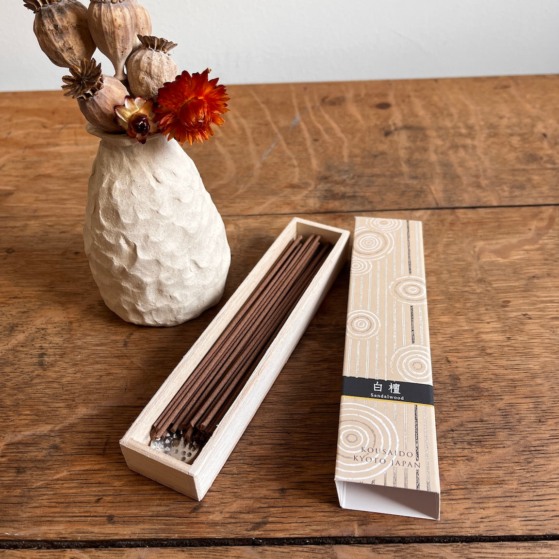 Sandalwood Japanese Incense Sticks