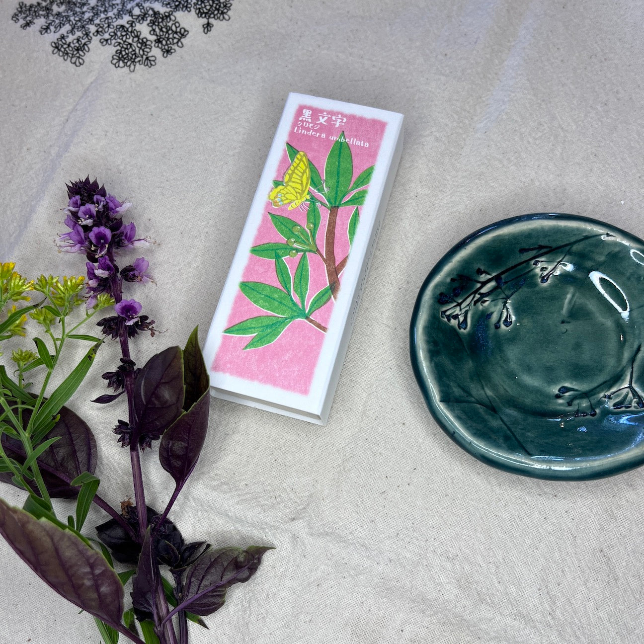 Lindera Umbellata Short Stick Japanese Incense