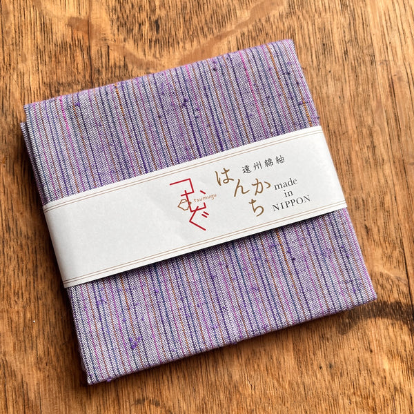 Tsumugu (Japanese Cotton) Handkerchiefs | Striped