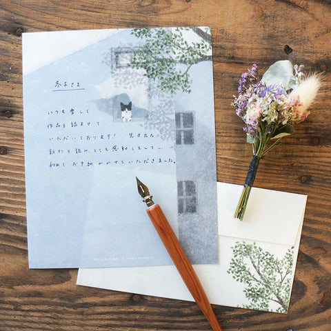 Akira Kusaka | I'll Teach You Letter Writing Set