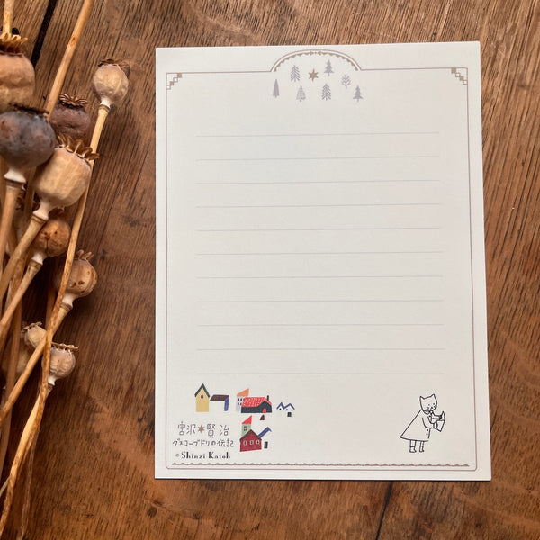 Letter Writing Set - The Life of Budori Gusuko