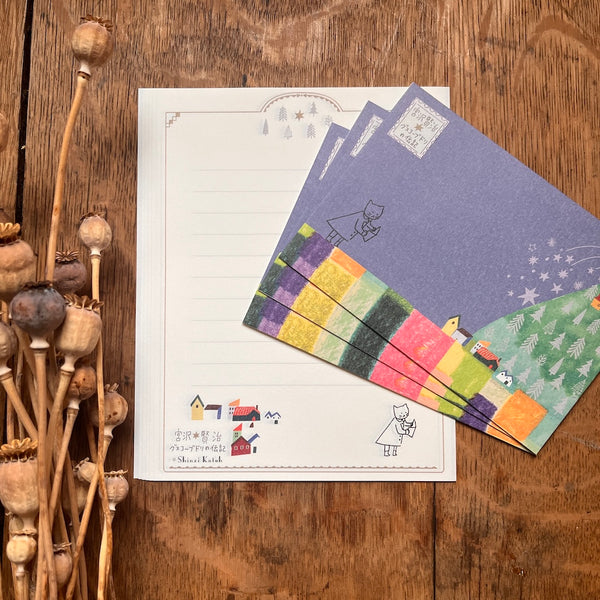 Letter Writing Set - The Life of Budori Gusuko