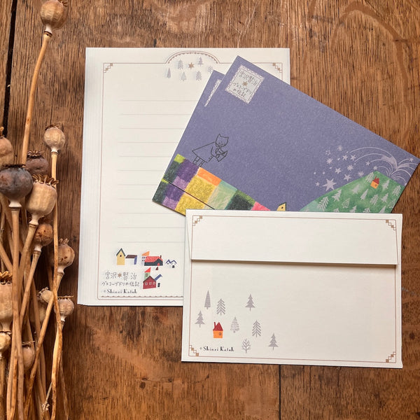 Letter Writing Set - The Life of Budori Gusuko