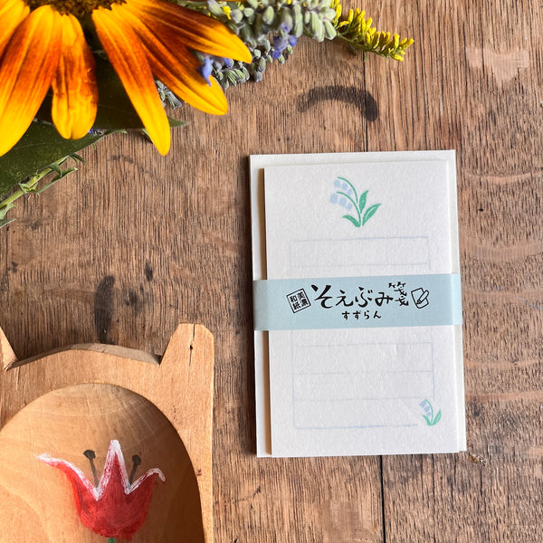 Lily of the Valley | Mini Letter Writing Set