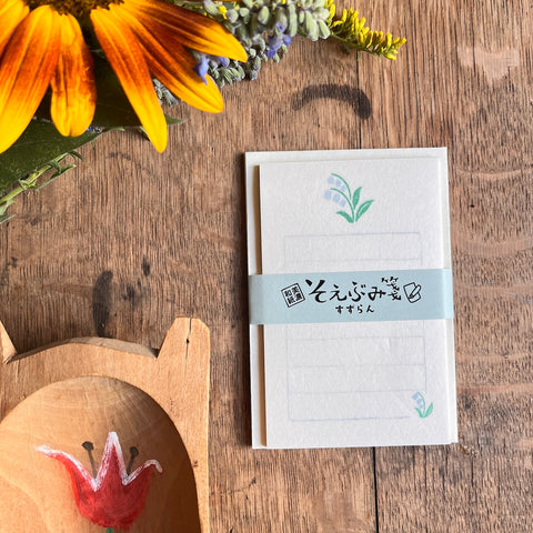 Lily of the Valley | Mini Letter Writing Set