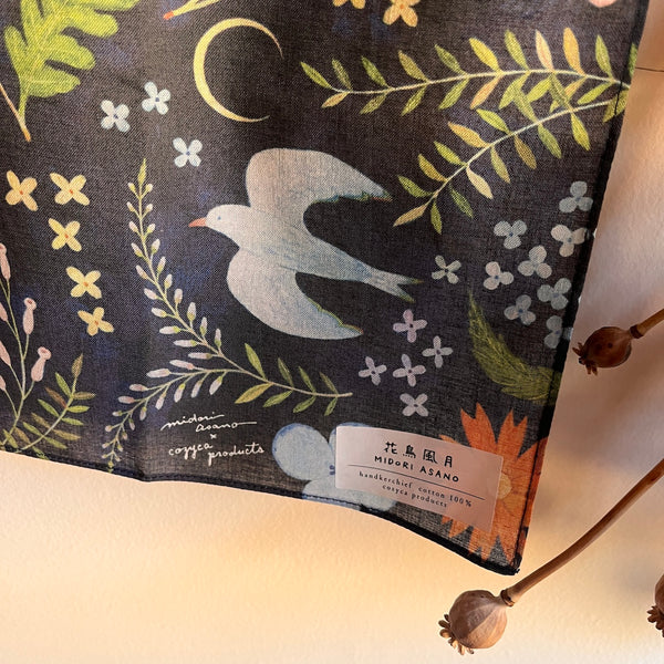 Flowers, Birds, Wind & Moon Handkerchief | Midori Asano