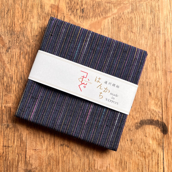 Tsumugu (Japanese Cotton) Handkerchiefs | Striped