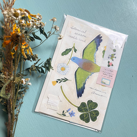 Midori Asano | Botanical Season Mobile Card