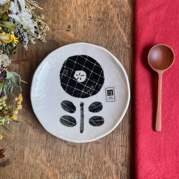 Monotone Flower Small Plates