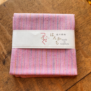 Tsumugu (Japanese Cotton) Handkerchiefs