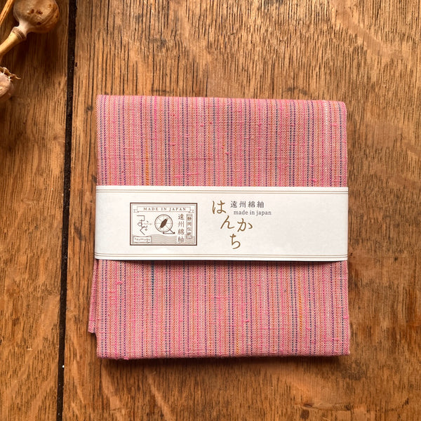 New! Tsumugu (Japanese Cotton) Handkerchiefs - Stripes and Solids