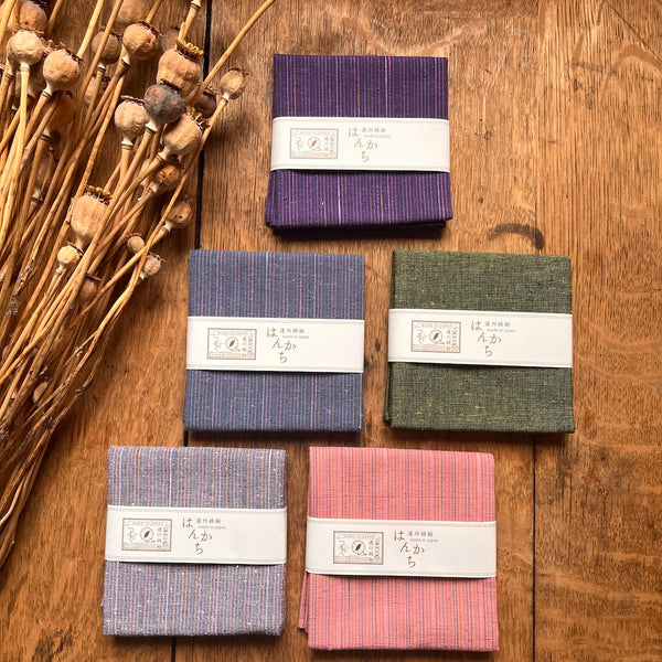 New! Tsumugu (Japanese Cotton) Handkerchiefs - Stripes and Solids