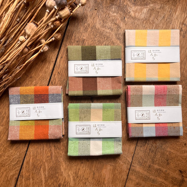 New! Tsumugu (Japanese Cotton) Handkerchiefs - Plaid