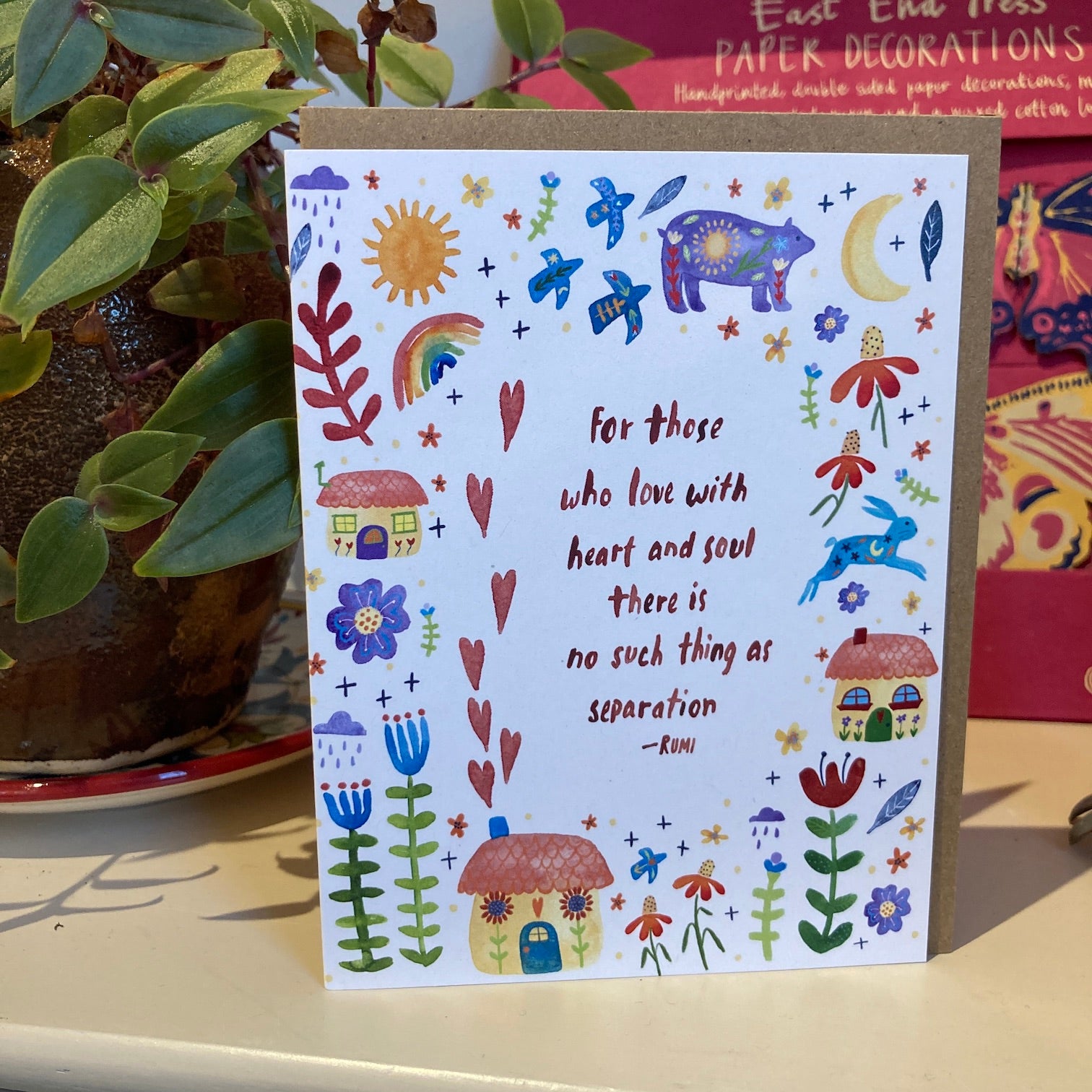 No Such Thing as Separation | Single Card