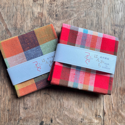 Tsumugu (Japanese Cotton) Handkerchiefs | Checkered