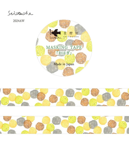 Ohagi | Washi Tape