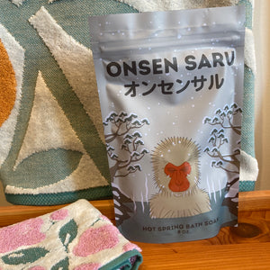 Onsen Saru Hot Spring Bath Soak