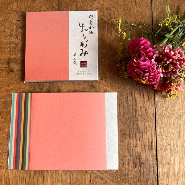 Colored Mino Washi Origami Paper - Vol. 2