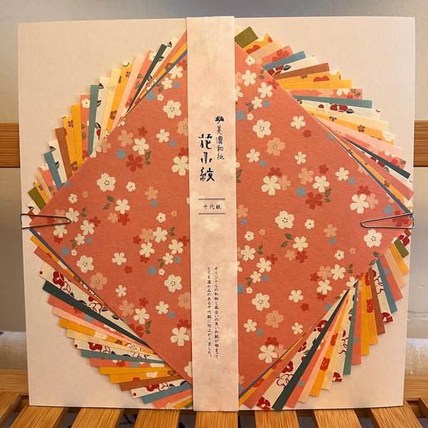 Flower Komon Chiyogami Origami Pack