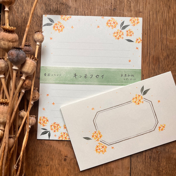 Letter Writing Set - Kinmokusei (Osmanthus)