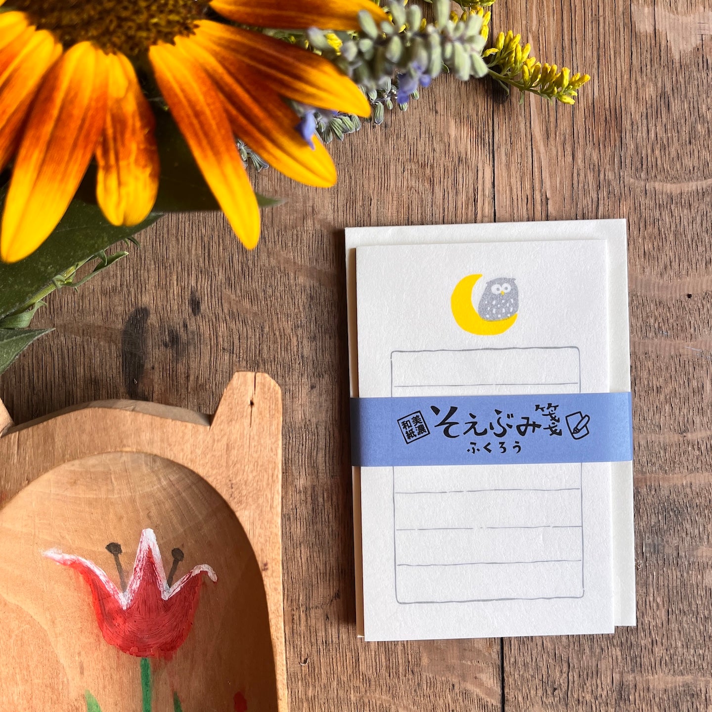 Owl & Moon | Mini Letter Writing Set