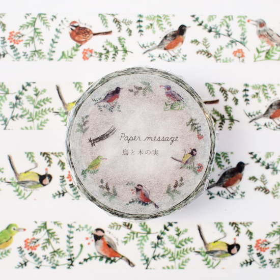 Birds and Nuts | Washi Tape
