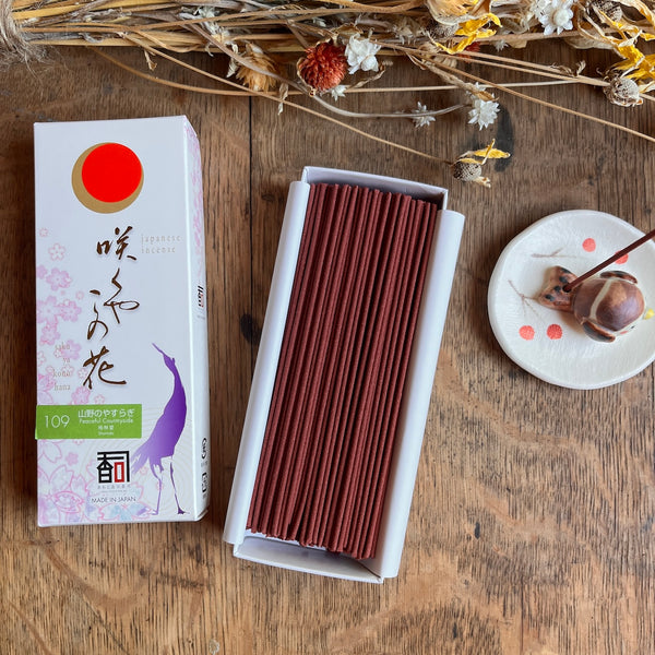 The Sakuyakonohan Incense by Awaji Incense Koh-shi