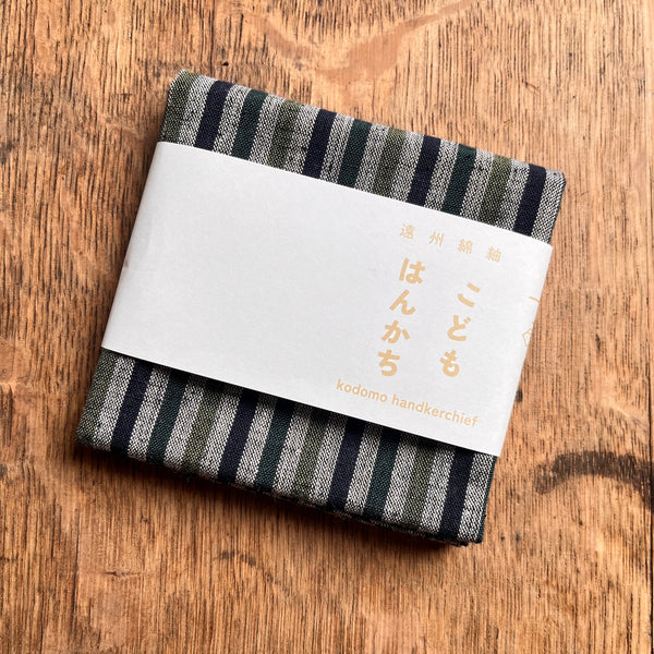 Tsumugu (Japanese Cotton) Handkerchiefs for Kids