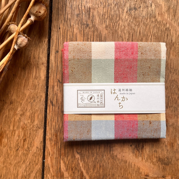 New! Tsumugu (Japanese Cotton) Handkerchiefs - Plaid