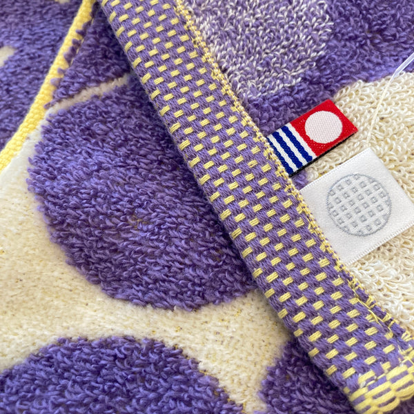 Ran (Orchid) in Purple | Imabari Towels