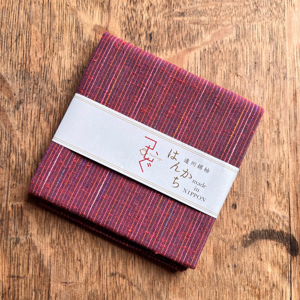 Tsumugu (Japanese Cotton) Handkerchiefs | Striped