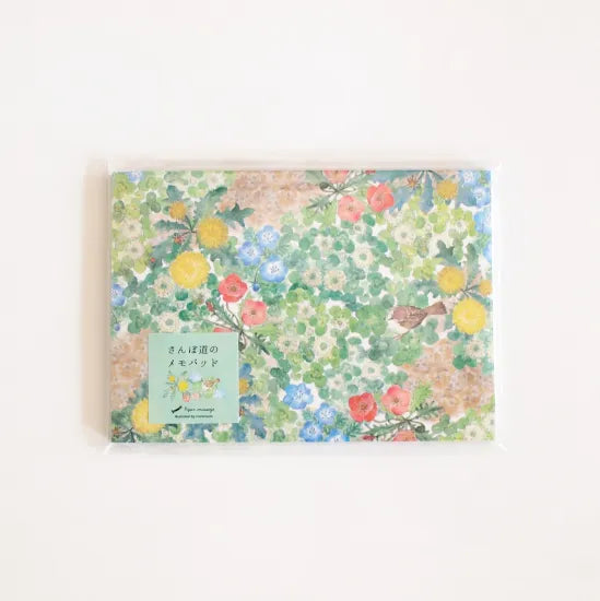 Sanpo Michi (Walking Path)| Notepad