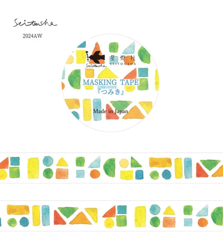Tsumiki (Building Blocks) | Washi Tape