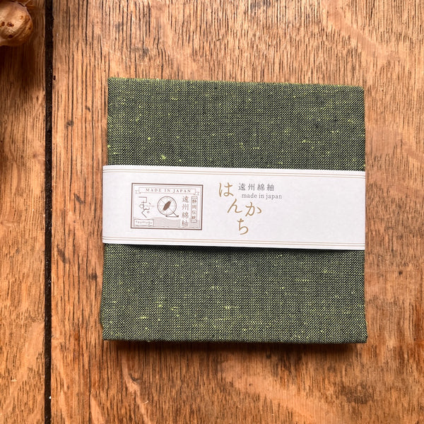 New! Tsumugu (Japanese Cotton) Handkerchiefs - Stripes and Solids
