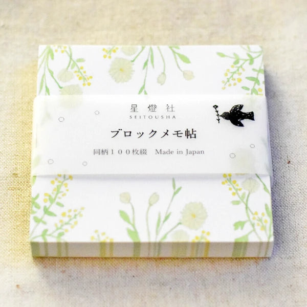Soyogi Block Memo Pad