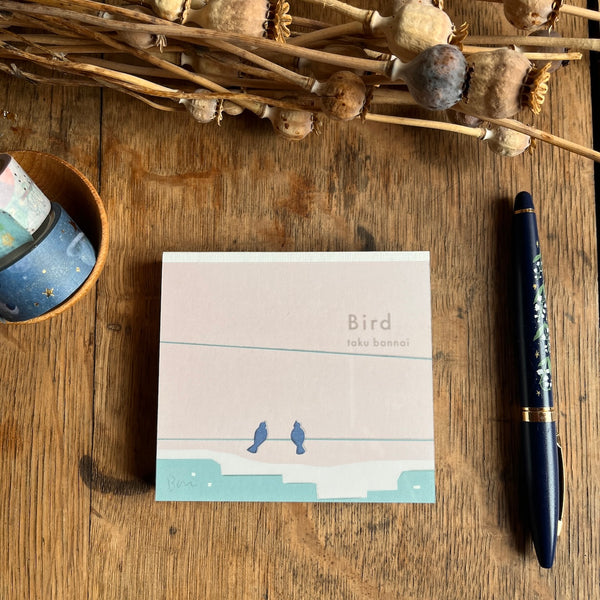 Taku Bannai Memo Block Pad - Bird