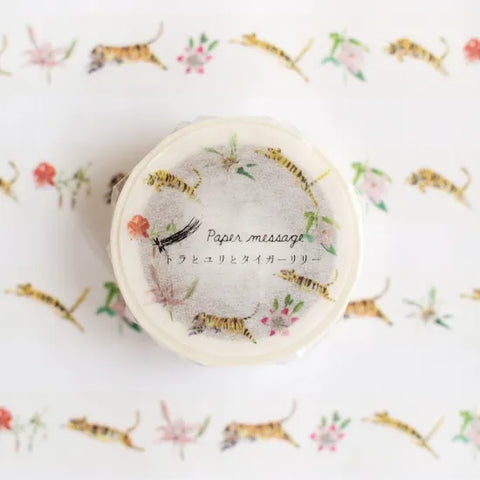 Tiger, Lily, and Tigerlily | Washi Tape
