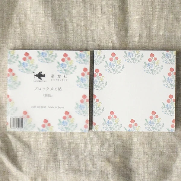 Travel Memory Block Memo Pad