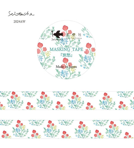 Traveling Melancholy | Washi Tape