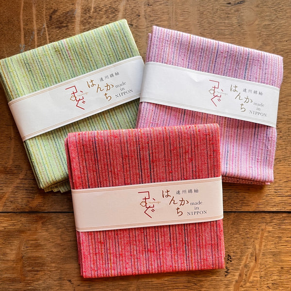 Tsumugu (Japanese Cotton) Handkerchiefs