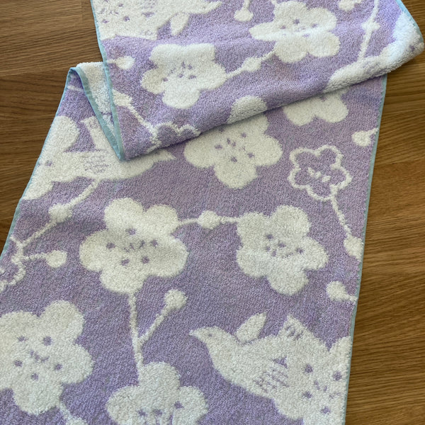 Ume in Purple | Imabari Towel