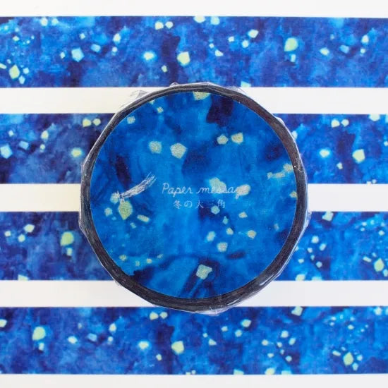Winter Triangle | Washi Tape