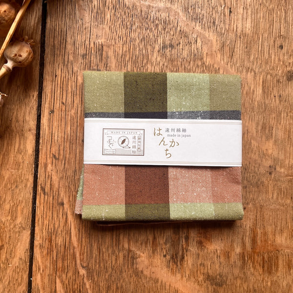 New! Tsumugu (Japanese Cotton) Handkerchiefs - Plaid